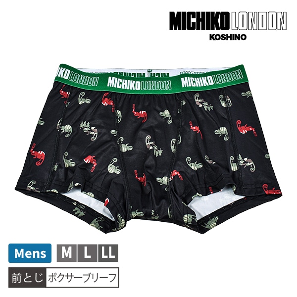 MICHIKO LONDON ミチコロンドン 前閉じ ボクサーブリーフ ボクサー