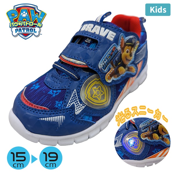 ѥѥȥ ѥѥ  CHASE ˡ   뷤 Ҷ å Ҥɤ եå PAW PATOROL ֥롼 ̱ ̳ ­ ư ץ쥼 PA70150