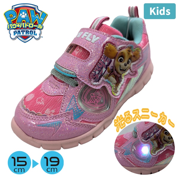 ѥѥȥ ѥѥ  SKYE ˡ   뷤 Ҷ å Ҥɤ եå PAW PATOROL ԥ ̱ ̳ ­ ư ץ쥼 PA70151