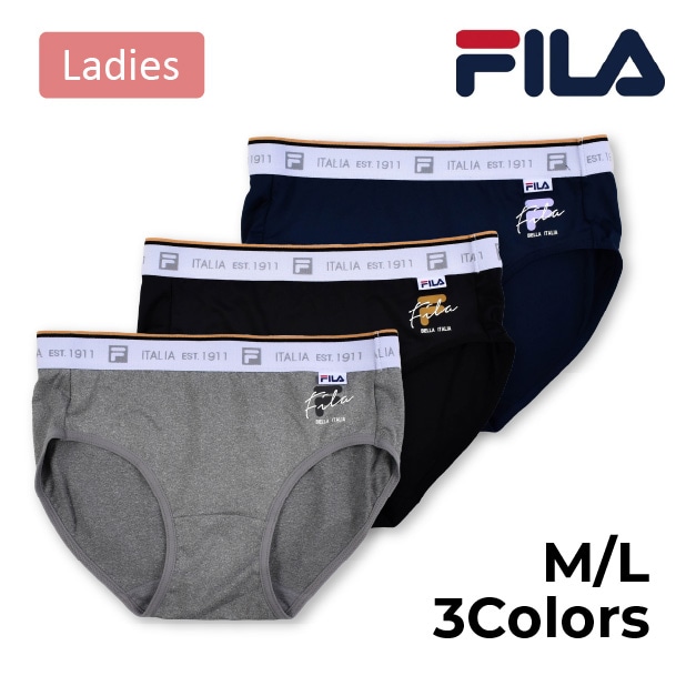 FILA - Fila インナー FILA UVカット・吸水速乾インナー 通販【ニッセン】