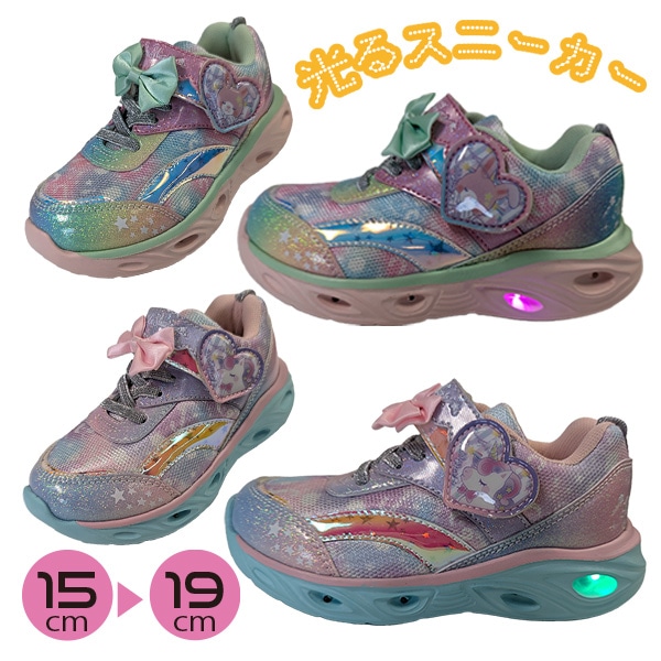 å 塼 ֥륹 뷤 եå奷塼 륹ˡ  Ҷ λ  ˥  ư   ش ԥ ѡץ 15-19cm DS4620