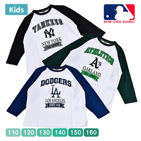 T MLB å ˥ ˻  ˤλ λ ܡ 륺 Ĺµ ᥸㡼꡼ ɥ㡼 󥭡 å 110-160 1ޤǥ᡼زġ