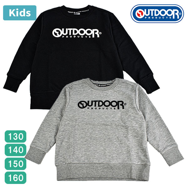 OUTDOOR PRODUCTS T å ˥ ܡ 륺 ˤλ λ ˻  ȥɥ ץ Ĺµ Ҷ ȥåץ 130-160 F6450E