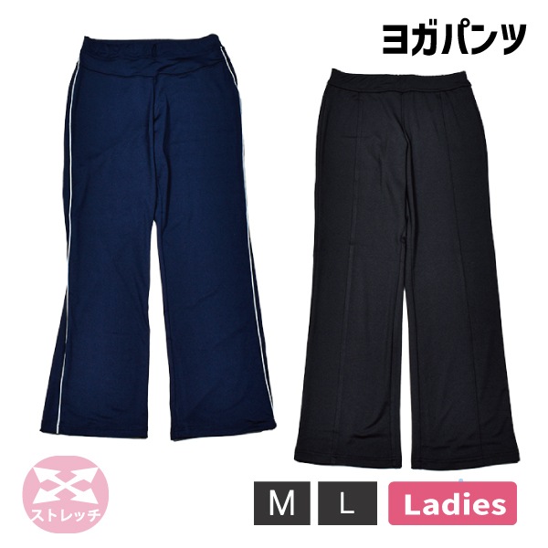 �ؿ� ��ǥ����� �襬�ѥ�� �ܥȥॹ ���餫 ���ȥ�å� �ΤӤ� �ۡ��०���� ���� ���ݡ��� ��ư M L ����ץ� �� �ͥ��ӡ� 1�Ĥޤǥ᡼���ز�