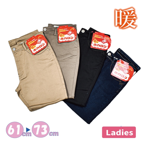 �ؿ� �ѥ�� ���ȥ졼��  ���ۥ����� ���ä����� �ݲ� �ݤ��ݤ� ���餫 �� ��ǥ����� 61��73cm ���ʤ����ä���