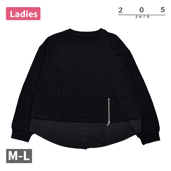 ��ǥ����� �ؿ� Ĺµ �������å� �ȥ졼�ʡ� ���å� �쥤�䡼�� �ɥå��󥰥ǥ����� �����奢�� ��ä��� M-L ��205 zero�ۥ���Х� �ץ륪���С� �η����С�