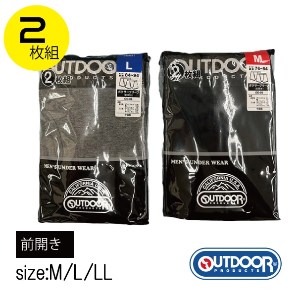 �ڤ����󤻾��ʡۥܥ������֥꡼�� ������ ��� �»� OUTDOOR 2���� ����ץ� �� ���졼 ���� ����ʡ�