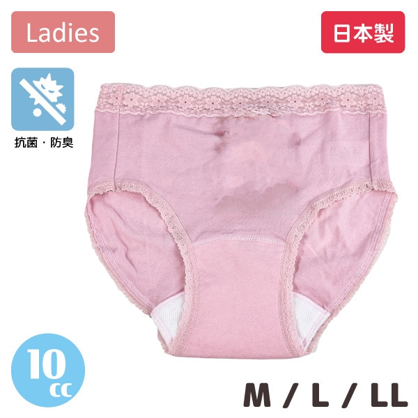 ǥ ۿ奷硼 10cc ȥ졼  Ǣ 2ޤǥ᡼ز M L LL ѥ  ȩ ڼ   