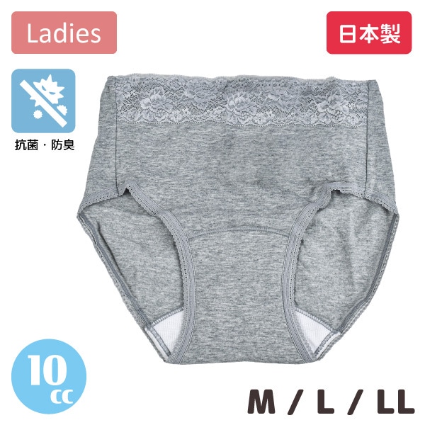 ǥ ۿ奷硼 10cc ȥ졼  Ǣ 2ޤǥ᡼ز M L LL ѥ  ȩ ڼ   