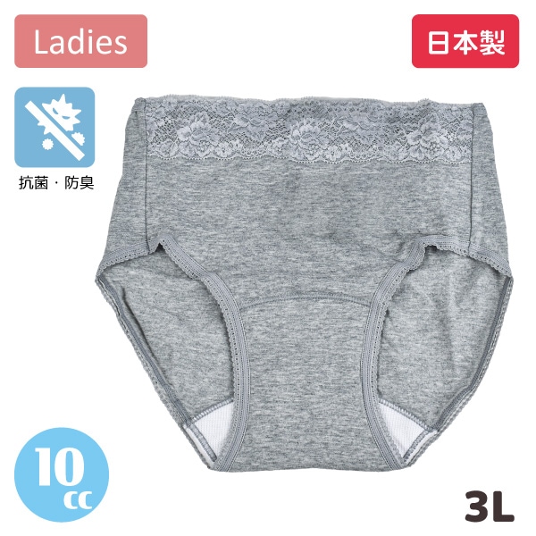 ǥ ۿ奷硼 10cc ȥ졼  Ǣ 2ޤǥ᡼ز 3L 礭 ѥ  ȩ ڼ   