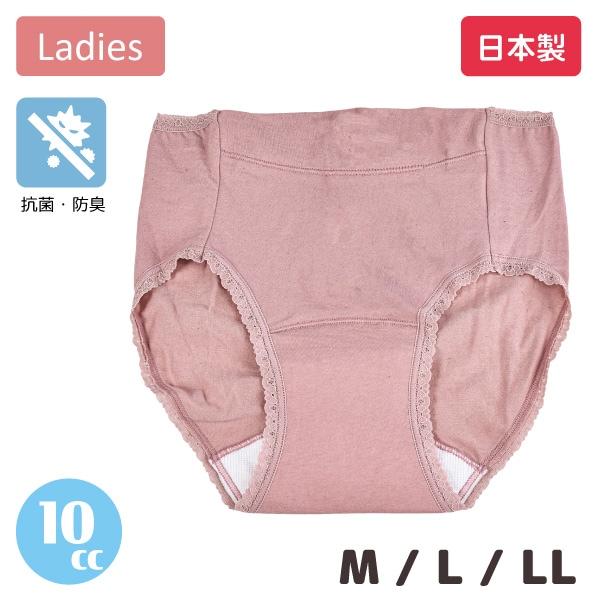 ǥ ʢ餯餯 ۿ奷硼 10cc   Ǣ 2ޤǥ᡼ز M L LL 礭 ѥ  ȩ ڼ   