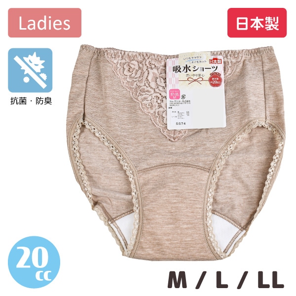 ǥ ۿ奷硼 20cc եV졼  Ǣ 2ޤǥ᡼ز M L LL ѥ  ȩ ڼ   