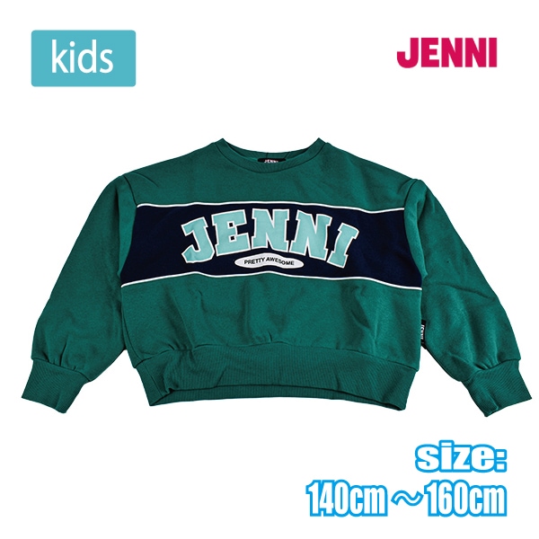 ���Ͳ����ʡ�JENNI �����˥� ΢���� �ȥ졼�ʡ� �� ���å� ����˥� �����륺 ���λ� ���� ���硼�Ⱦ� û�� ������� ���襤�� �����奢�� ���ݡ��ƥ���