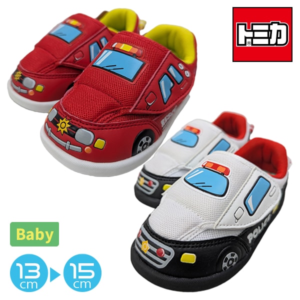  å ٥ӡ ȥߥ TOMICA ѥȥ 쥹塼 ɼ ޥåơ Ҷ ˡ եȥ塼 ٥ӡ塼 ֤ 13-15cm TM10724 TM10725