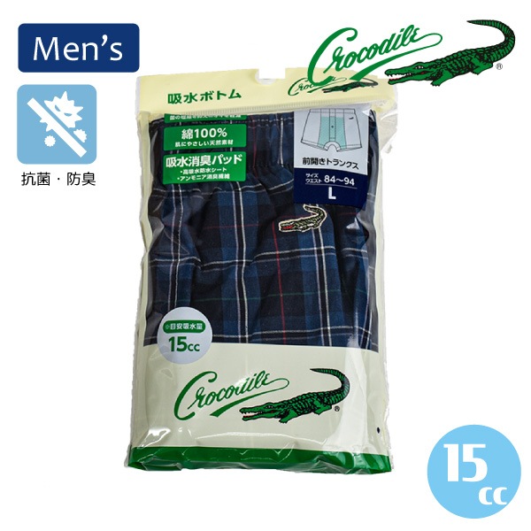 Crocodile(������������) ���礤ϳ�� �ۿ� �ȥ�󥯥� ������ 4�Ź�¤ Ǣϳ�� �к� ��� �����ɽ� �ѥ�� ȩ�� ���� �᡼���ز� M L LL