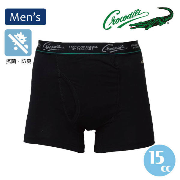 Crocodile(������������) ���礤ϳ�� �ۿ� �ܥ������ѥ�� ������ 4�Ź�¤ �ܥ������֥꡼�� Ǣϳ�� �к� ��� �����ɽ� �ѥ�� ȩ�� ���� �᡼���ز� M L LL