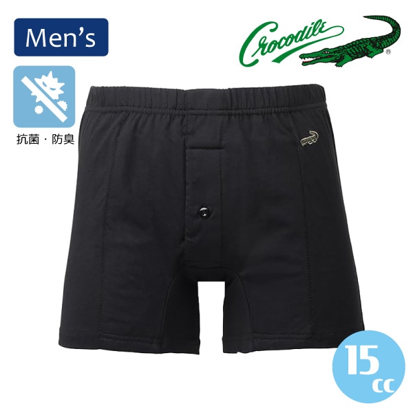 Crocodile(������������) ���礤ϳ�� �ۿ� �˥åȥȥ�󥯥� ������ 4�Ź�¤ �ȥ�󥯥� Ǣϳ�� �к� ��� �����ɽ� �ѥ�� ȩ�� ���� �᡼���ز� M L LL