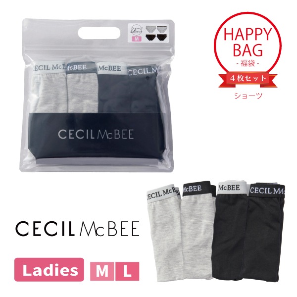 CECIL McBEE（セシルマクビー） 4枚セット 福袋 婦人 レディース 