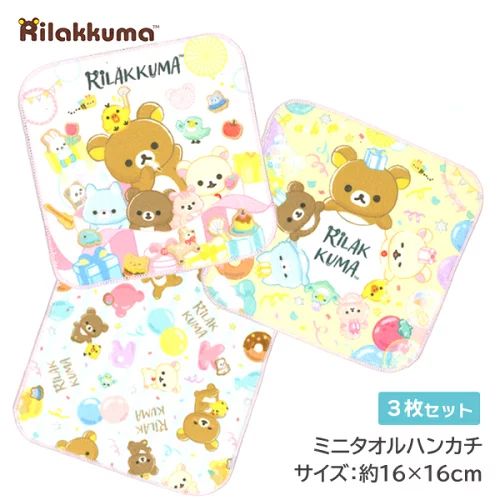 ϥ󥫥 å 3祻å ߥ˥ ϥɥ ߥ˥ϥ󥫥 san-x å Ҥɤ ݰ ձ   ش 3 ץ쥼 2åȤޤǥ᡼زġ