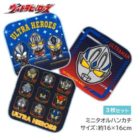 ϥ󥫥 ȥޥ 3祻å ߥ˥ ϥɥ ߥ˥ϥ󥫥 å Ҥɤ ݰ ձ   ش 3 ץ쥼 2åȤޤǥ᡼زġ