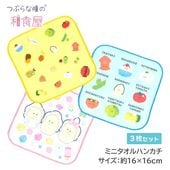 ϥ󥫥 Ĥ֤Ʒ Ĥ֤Ʒ¿ 3祻å ߥ˥ ϥɥ ߥ˥ϥ󥫥 å Ҥɤ ݰ ձ   ش 3 2åȤޤǥ᡼زġ