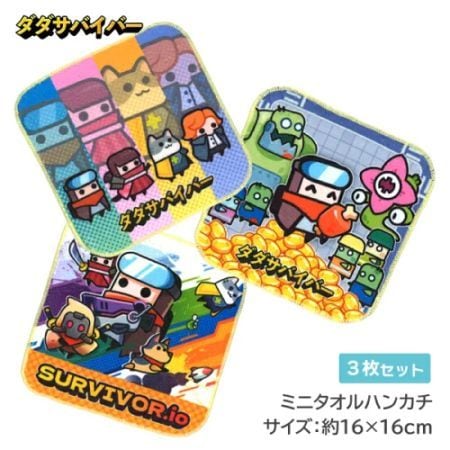 ϥ󥫥 ХС 3祻å ߥ˥ ϥɥ ߥ˥ϥ󥫥 å Ҥɤ ݰ ձ   ش 3 ץ쥼 2åȤޤǥ᡼زġ