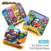 ϥ󥫥 ХС 3祻å ߥ˥ ϥɥ ߥ˥ϥ󥫥 å Ҥɤ ݰ ձ   ش 3 ץ쥼 2åȤޤǥ᡼زġ