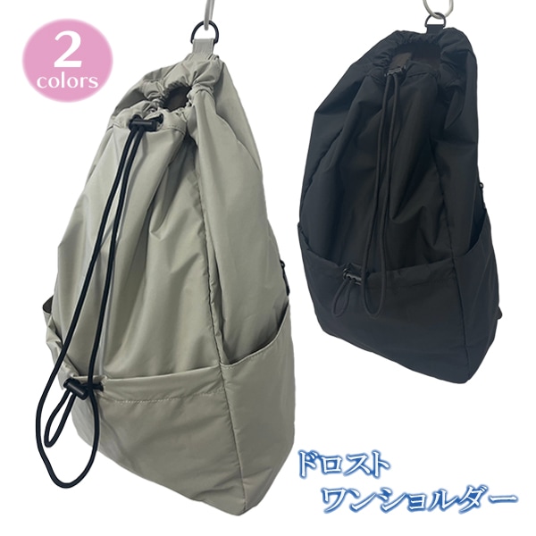 �Хå� �ɥ����ȥ�󥷥����� �Хå� �� �ɥ����ȥ������� �ɥ����ȥХå� ���������Хå� �����奢�� �ȥ��� ���ʻȤ� ����ץ� ���졼 �֥�å�