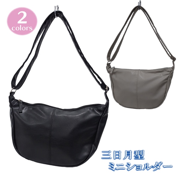 �Хå� ���� �ࡼ�� ������ �ߥ˥��������Хå� �� ���������Хå� �����奢�� ������� �ȥ��� ���ʻȤ� ����ץ� �̶� �̳� ���졼 �֥�å�