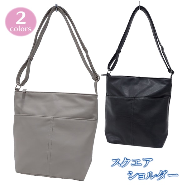 �Хå� ���� �������� ���������Хå� �� ���������Хå� �����奢�� ������� ���ʻȤ� ����ץ� �̶� �̳� ���졼 �֥�å�