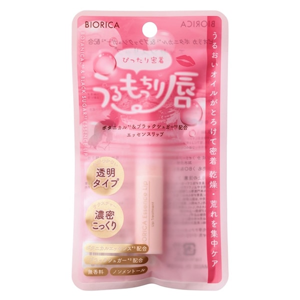 [�����������ý�] BIORICA �ӥ��ꥫ �ܥ��˥��� ���å��󥹥�å� �֥�å����奬�� �ݼ� ��åץ��꡼�� Ʃ�� ������ ̵���� ̵�忧 ��6���ޤǥ᡼���زġ�