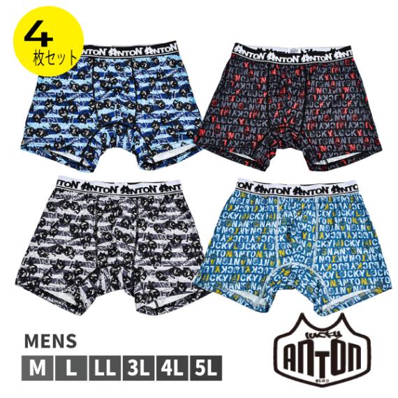 ���Ͳ����ʡۥ�� �»� ����ȥ� LUCKYANTON �ܥ������֥꡼�� 4�祻�å� �ܥ������ѥ�� 4���� ����ե� �ܡ����� �� ����ե��٥å�  M L LL 3L 4L 5L��1�Ĥޤǥ᡼���ز�