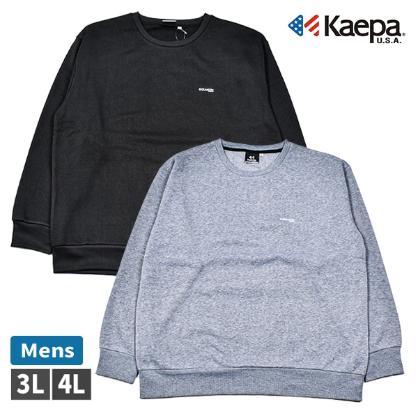 ò  »  ȥ졼ʡ å 礭 ΢ ץ륪 ȥåץ Ĺµ UVк UV 糰к ץ 3L 4L ֥å ⥯졼