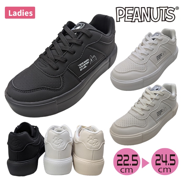 SNOOPY スヌーピー スニーカー 靴 厚底 コートスニーカー レディース