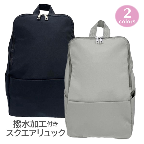 ��ǥ����� �����������å� ¿�ݥ��å� ���å����å� ���å� �Хå� �Хå��ѥå� ����ù� ��˥��å��� ��ͥ����奢�� ����ץ� GBG2079