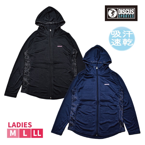 �ؿ� ��ǥ����� DISCUS ���㥱�å� �ѡ����������å� Ĺµ ��ե쥯���� ȿ�͡�UV�к� �۴�®�� ���ݡ��� ���ư ���������� M L LL