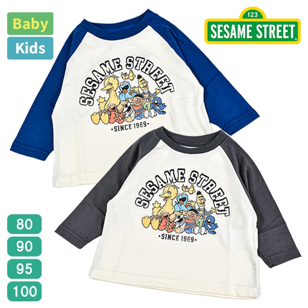 ߥȥ꡼ Sesame Street Ĺµ T ơ ץ 饰 T ܡ ˤλ ˻ ٥ӡ Ҷ 80 90 95 100 1ޤǥ᡼زġ