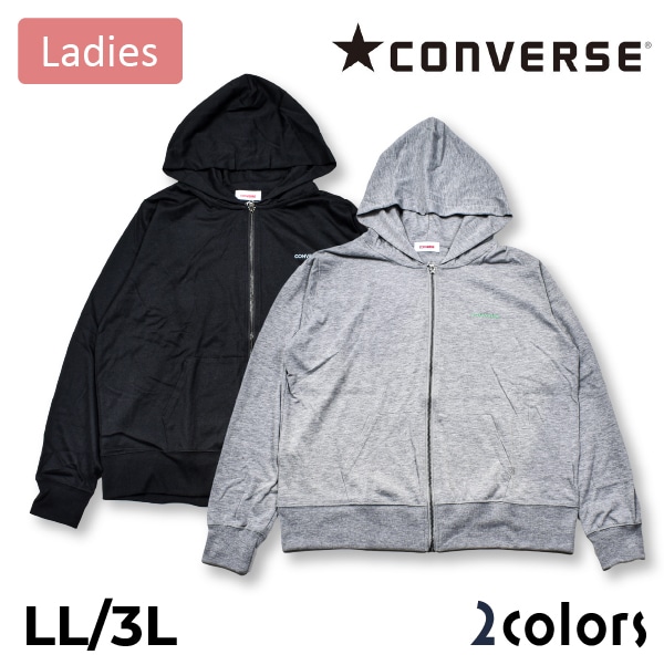 CONVERSE(С) ǥ åץѡ      礭 LL 3L ֥å 졼