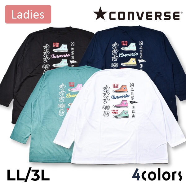 CONVERSE(����С���) ��ǥ����� ĹµT����� ����T ���åȥ��� �ȥåץ� ���� �� �� �� �礭�������� LL 3L �֥�å� �ۥ磻�� ���������� �ͥ��ӡ�
