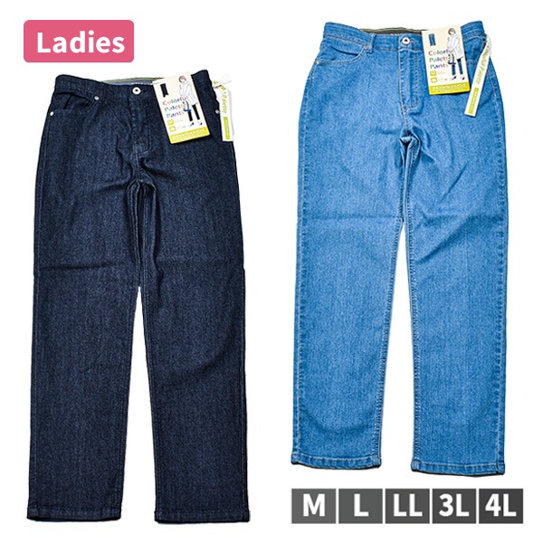 ���Ͳ����ʡۥ�ǥ����� �ؿ� �ѥ�� �ǥ˥� ����� ���ȥ졼�� ���ȥ�å� ���󥰥ѥ�� �������ȥ��� �ܥȥॹ �������ȥ��� JOHNPIONIR �礭�������� M-4L