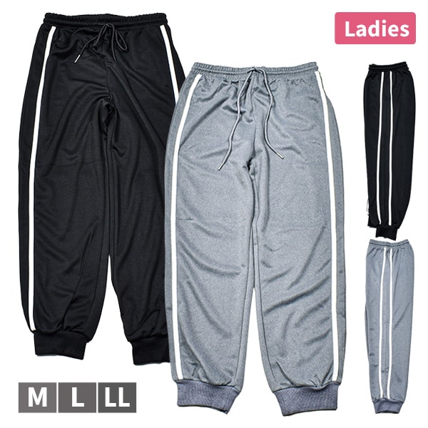 ��ǥ����� �ؿ� �ѥ�� �饤�� �����ɥ饤�� �饤��ѥ�� ���祬���ѥ�� ����� ���ݥ��� ���󥰥ѥ�� M-LL ���åȥ��åײ� �����奢�� ���ݡ��ƥ���