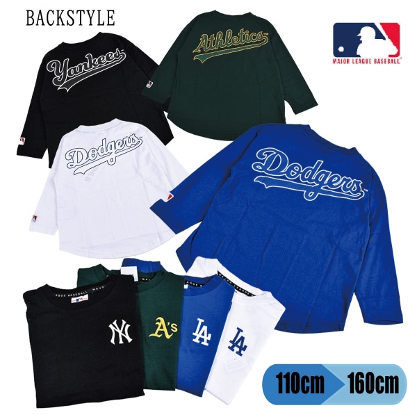 ����T MLB ���å� ����˥� �˻� ���� �ˤλ� ���λ� �ܡ����� �����륺 Ĺµ �᥸�㡼�꡼�� �ɥ��㡼�� ��󥭡���  ��������å��� LA NY SD 110-160 1���ޤǥ᡼���ز�