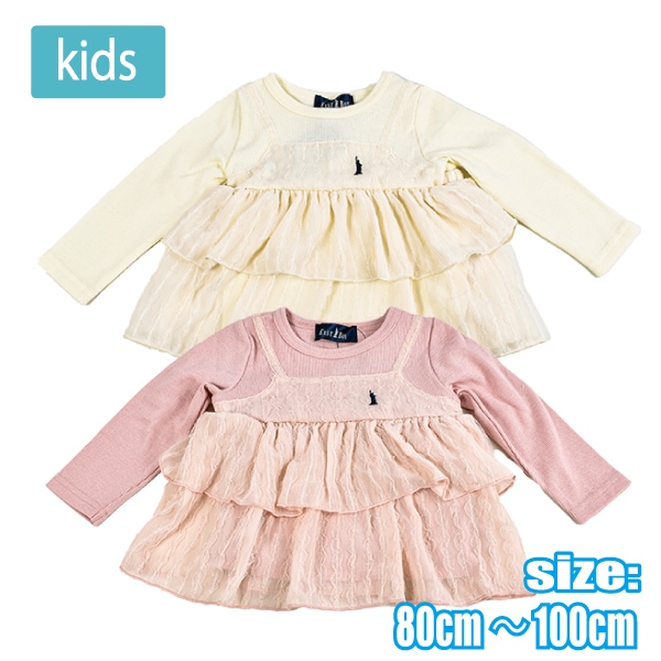 EAST BOY ȥåץ Ĺµ  Ҷ å 륺 λ   襤 80-100cm ץ쥼 ե 1ޤǥ᡼ز