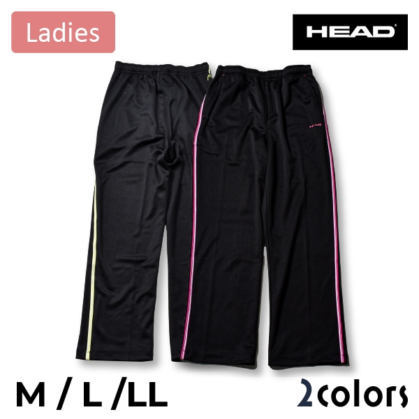 HEAD(إå) ǥ 㡼꡼ ä 󥰥ѥ ۿ® UVк ݡ  ڥȥ  ˥ Ծ忼 Բ66cm