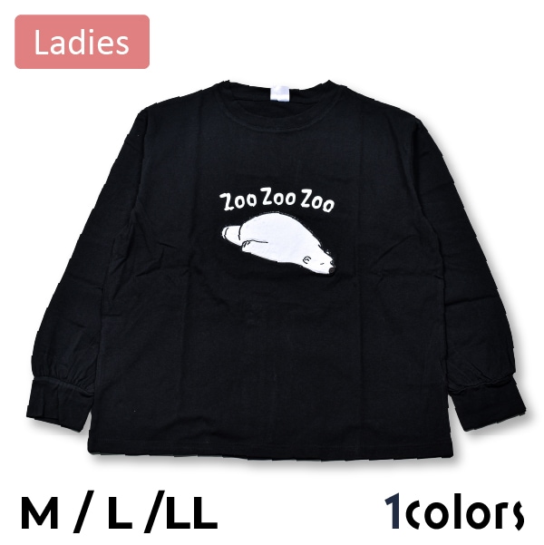 ��ǥ����� �ɤ��֤��� Ĺµ T����� ���åȥ��� ZOOZOOZOO 1���ޤǥ᡼���ز� ���襤�� ��륭��� �ץ���T����� �� �� ��������