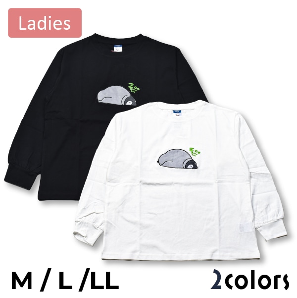 ��ǥ����� �ɤ��֤��� Ĺµ T����� ���åȥ��� ZOOZOOZOO 1���ޤǥ᡼���ز� ���襤�� ��륭��� �ץ���T����� �� ���졼 �ڥ󥮥�