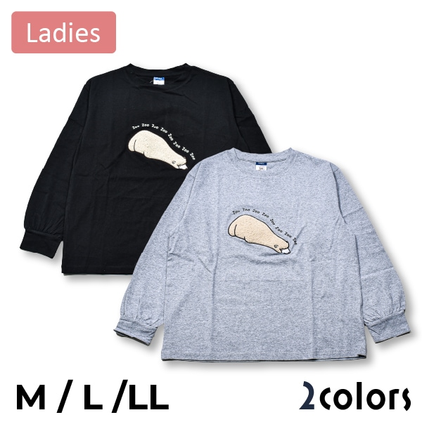 ��ǥ����� �ɤ��֤��� Ĺµ T����� ���åȥ��� ZOOZOOZOO 1���ޤǥ᡼���ز� ���襤�� ��륭��� �ץ���T����� �� ���졼 ����ѥ�