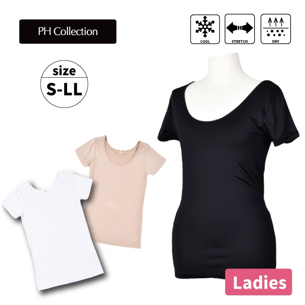 �ڤ����󤻾��ʡۥ���ʡ�T����� �ե������꡼��  PH Collection ��ǥ����� �ؿ� �ե���µ ���� �ܿ��䴶 �ۿ�®�� ���ȥ�å� UV���å� �������� ȩ�� ����ʡ� ���� ���餵�� �ѡ��ƥ��ϥ������쥯����� S M L LL 2��ޤǥ᡼���ز�