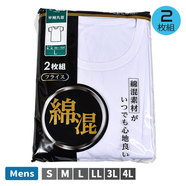 ڤ󤻾ʡ  » Ⱦµ ݼ 롼ͥå ʡ ʡ ȩ  ʺ  ̵ ե饤Ԥ S-4L 礭 1åȤޤǥ᡼زġ