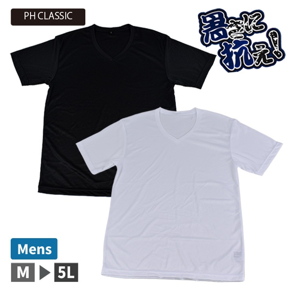 ڤ󤻾ʡ  » Ⱦµ V Vͥå ʡ ʡ ȩ  PHCLASSIC ɥ饤 ̵  ϥ˥åԤ M-5L 礭 2ޤǥ᡼زġ